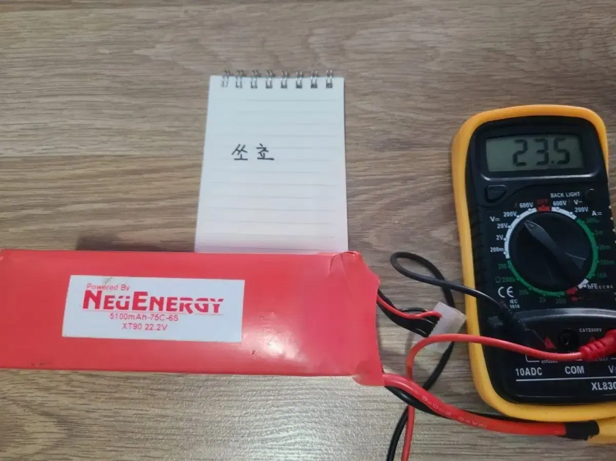 중고) NEV ENERGY 6S - 5100mAh